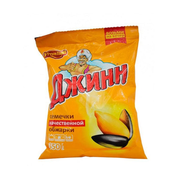 Jinn-Smart-Sonnenblumenkerne