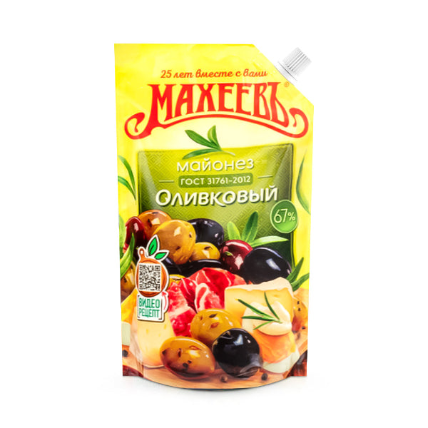 Macheev-Salatmayonnaise-Olive