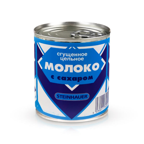 Steinahuer-gezuckerte-Kondensmilch