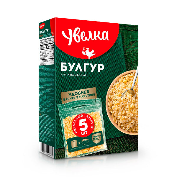 Uvelka-Bulgur
