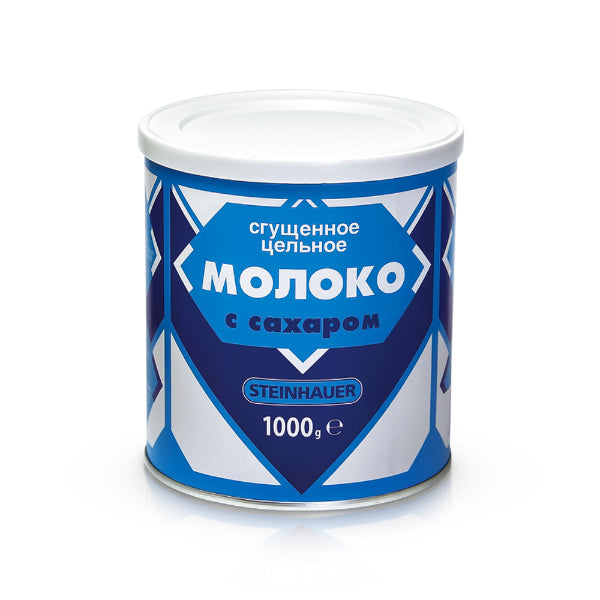 gezuckerte-Kondesmilch