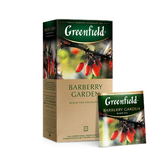 Greenfield-Barberry-Garden