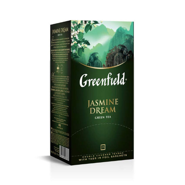 Greenfield-Jasmin-Dream